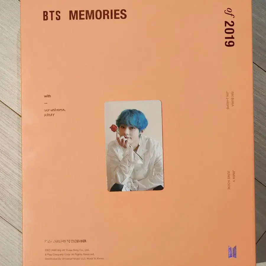 방탄소년단 bts 2019 메모리즈(포카 뷔)