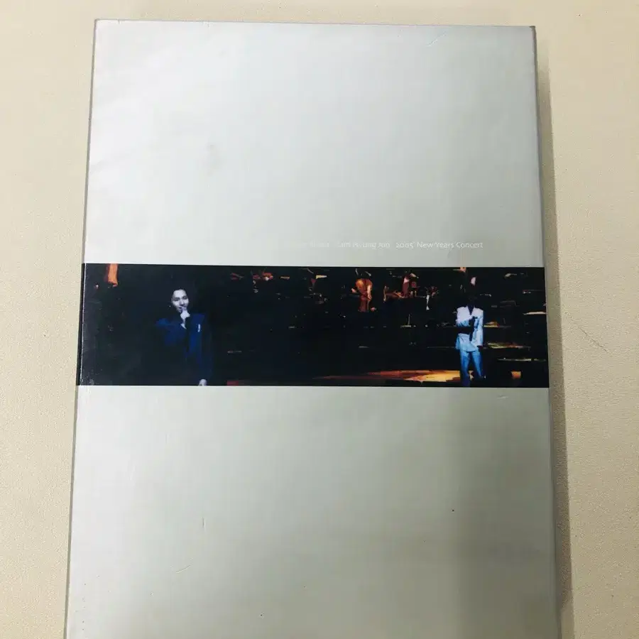 CD/ 임형주 - Live From Seoul (라이브 앨범)