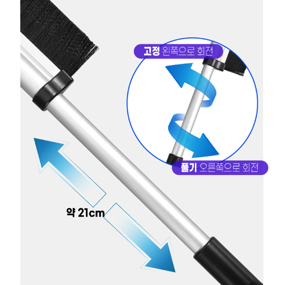 차량용 눈제거기 [무배] 자동차 눈청소기 /휴대용 눈치우개/ 눈 스크래퍼