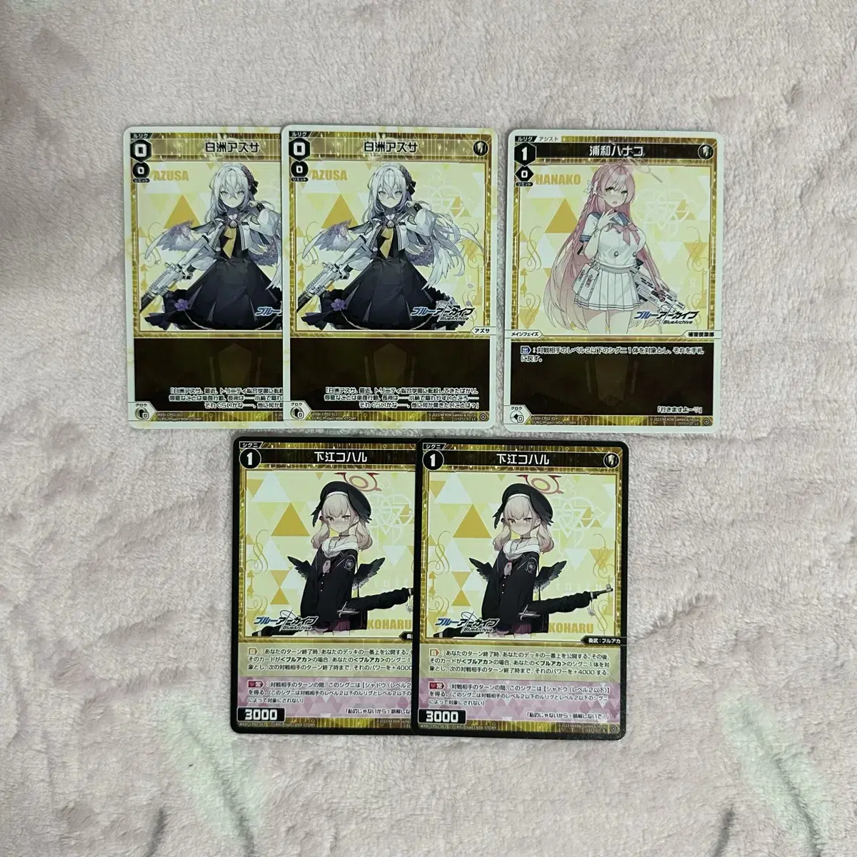 Bloo Archives Blooaka Wicked Cross Booster kard Azusa Hanako Koharu LC