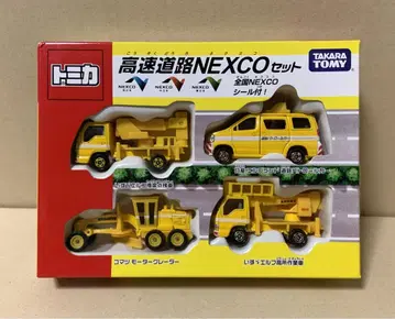 토미카 고속도로 NEXCO 세트