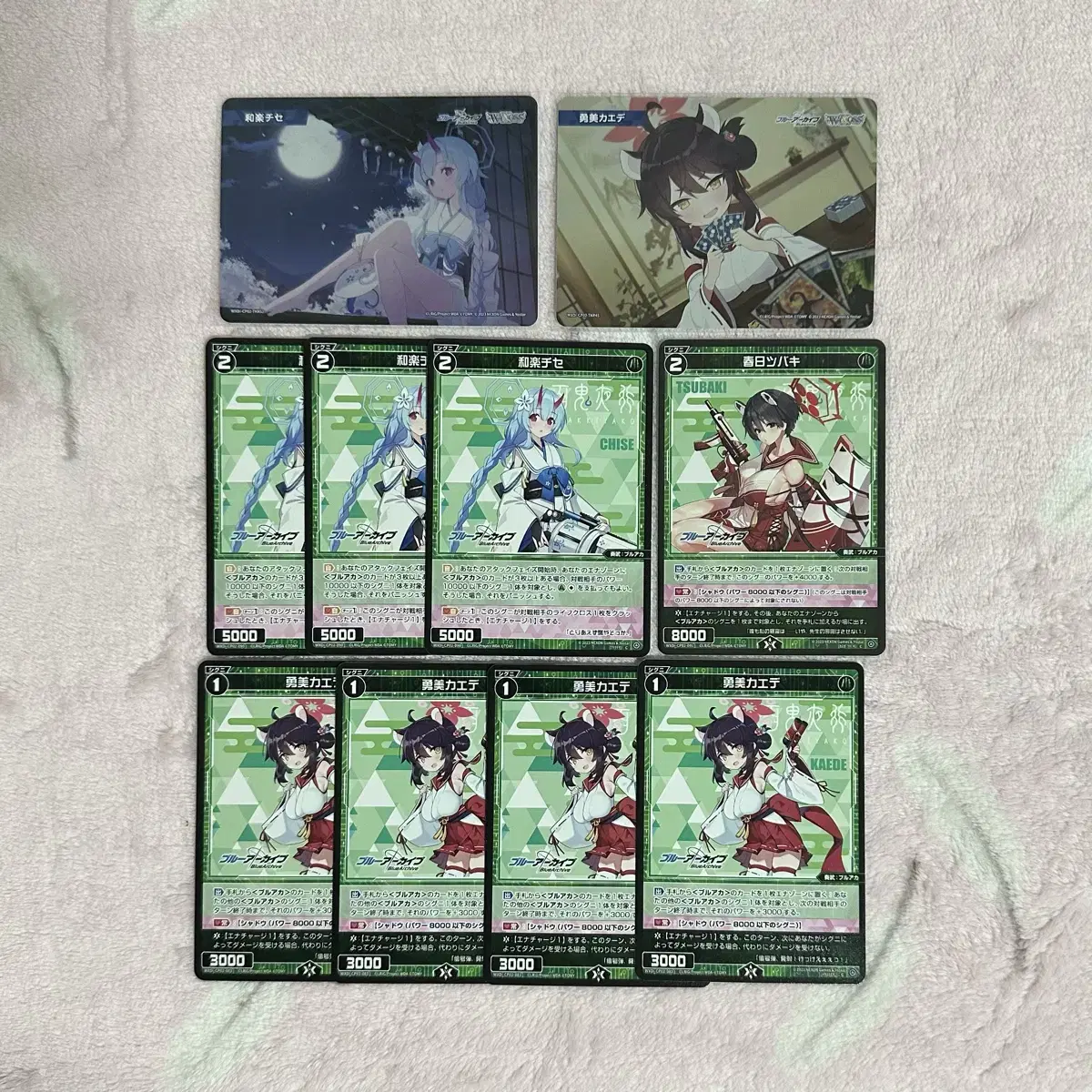 Bloo Archives BlueAcross Booster kard kaede Tsubaki Chise TKR