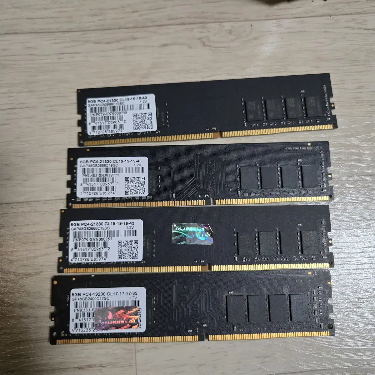 geil ddr4 8gb ram pc4-21330 cl19 2666 3개