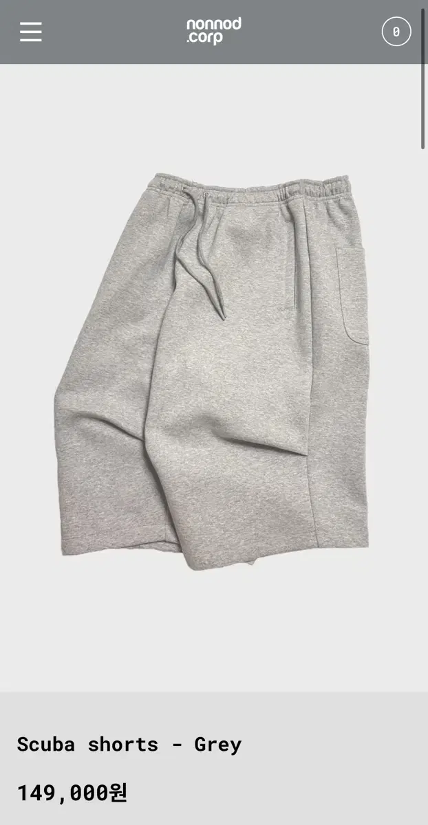 2) Nonnode Scuba Shorts Gray