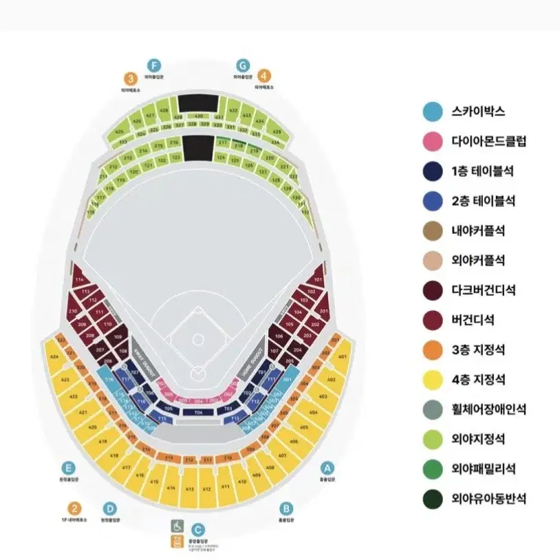 2024 K-BASEBALL 한국야구 1루 버건디석 통로 4연석