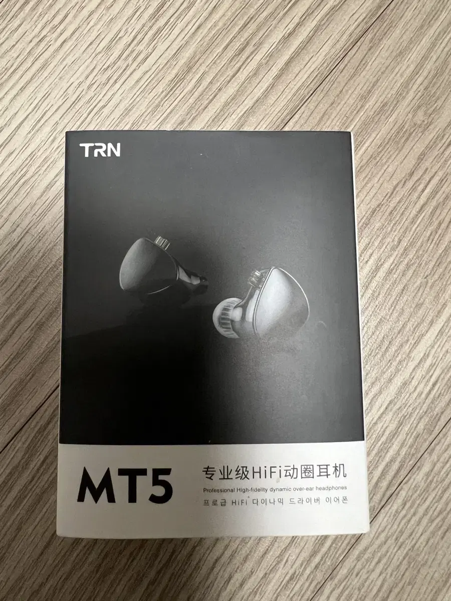 (유선 이어폰) TRN MT5