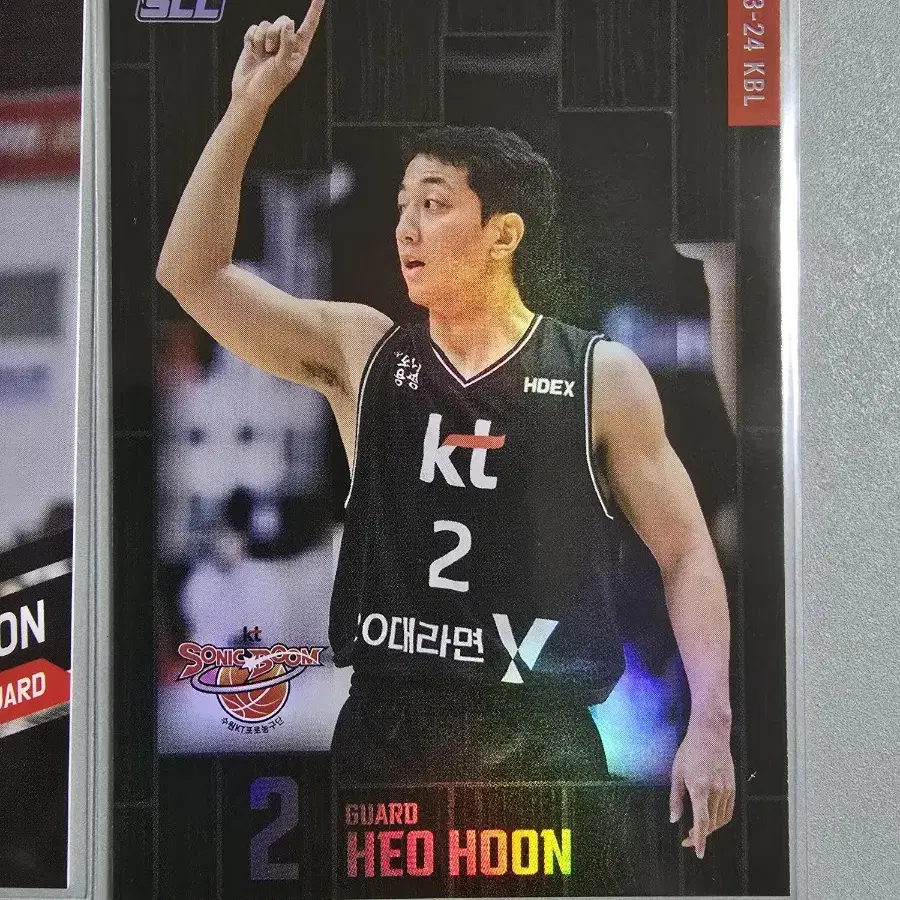 KBL 카드 23-24 수원 KT 소닉붐 22장