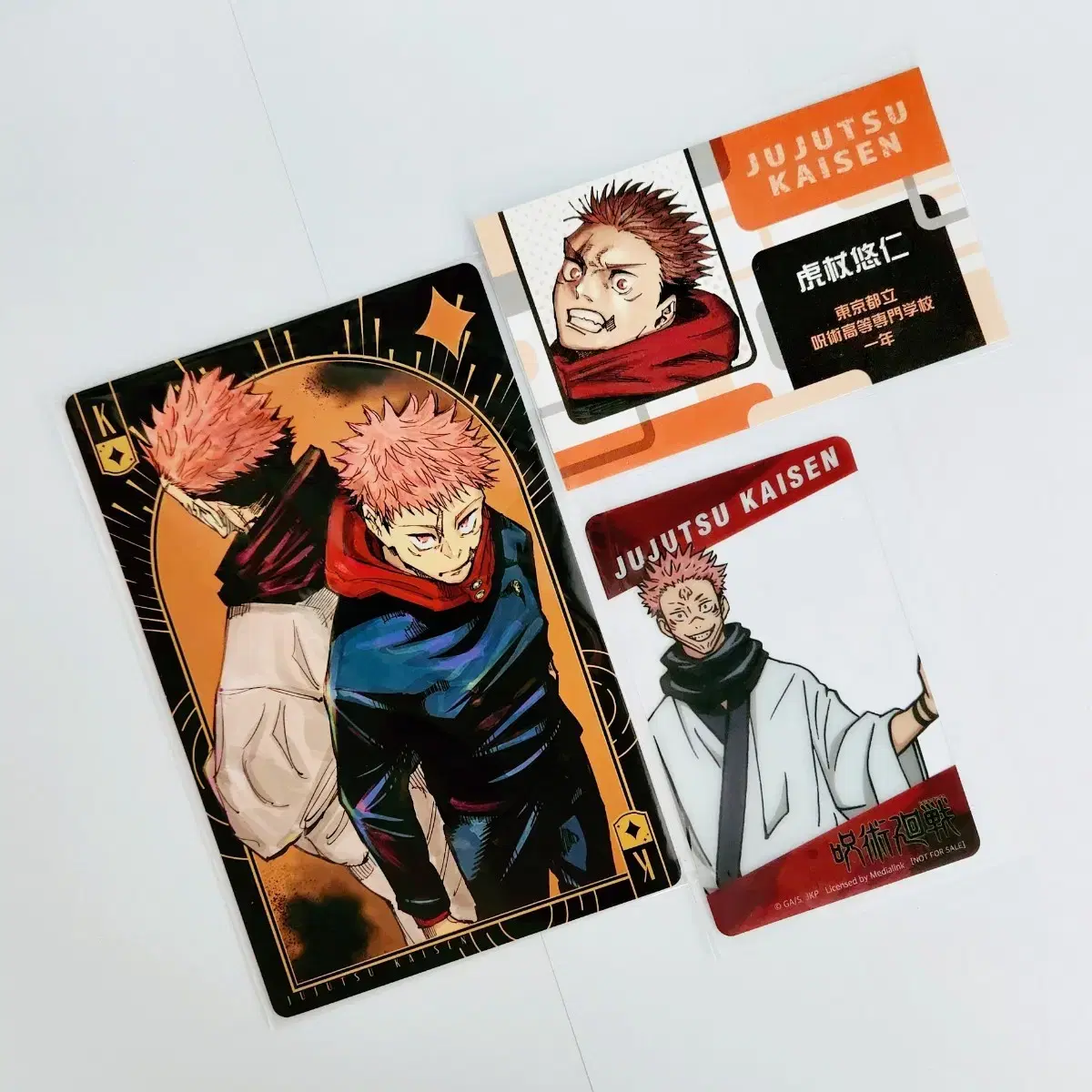 [Bulk] Zuu Zuu Itadori Sukuna Jump Shop Business Card One Piece Big Trump Clacka