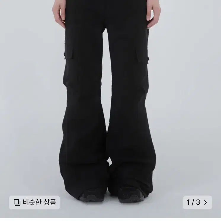 Shop 미세키서울카고 on Bunjang Global Site - No more Korean