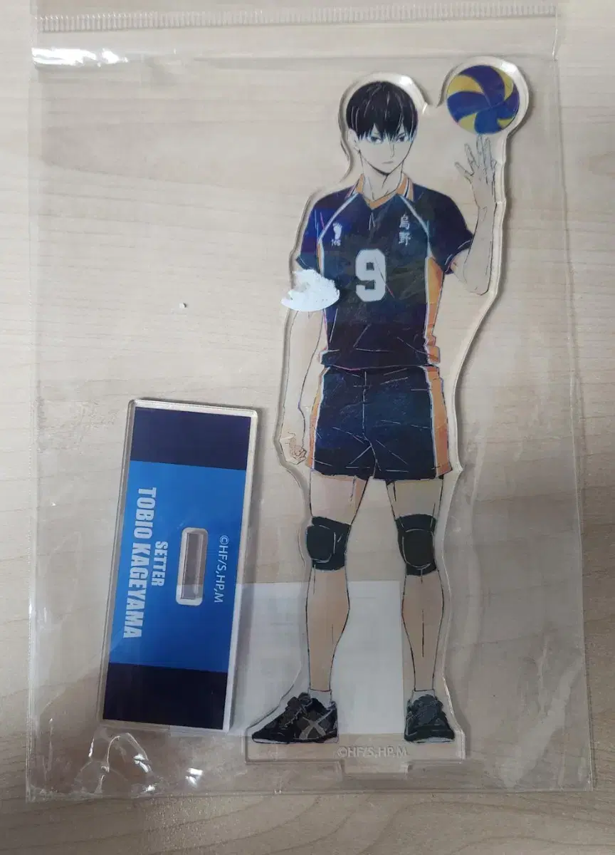 Haikyuu Kageyama Tudor Top Big Acrylic