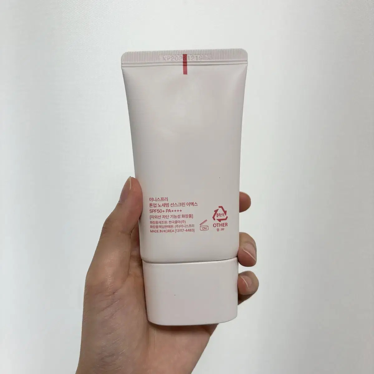 이니스프리 톤업 노세범 선스크림 60ml