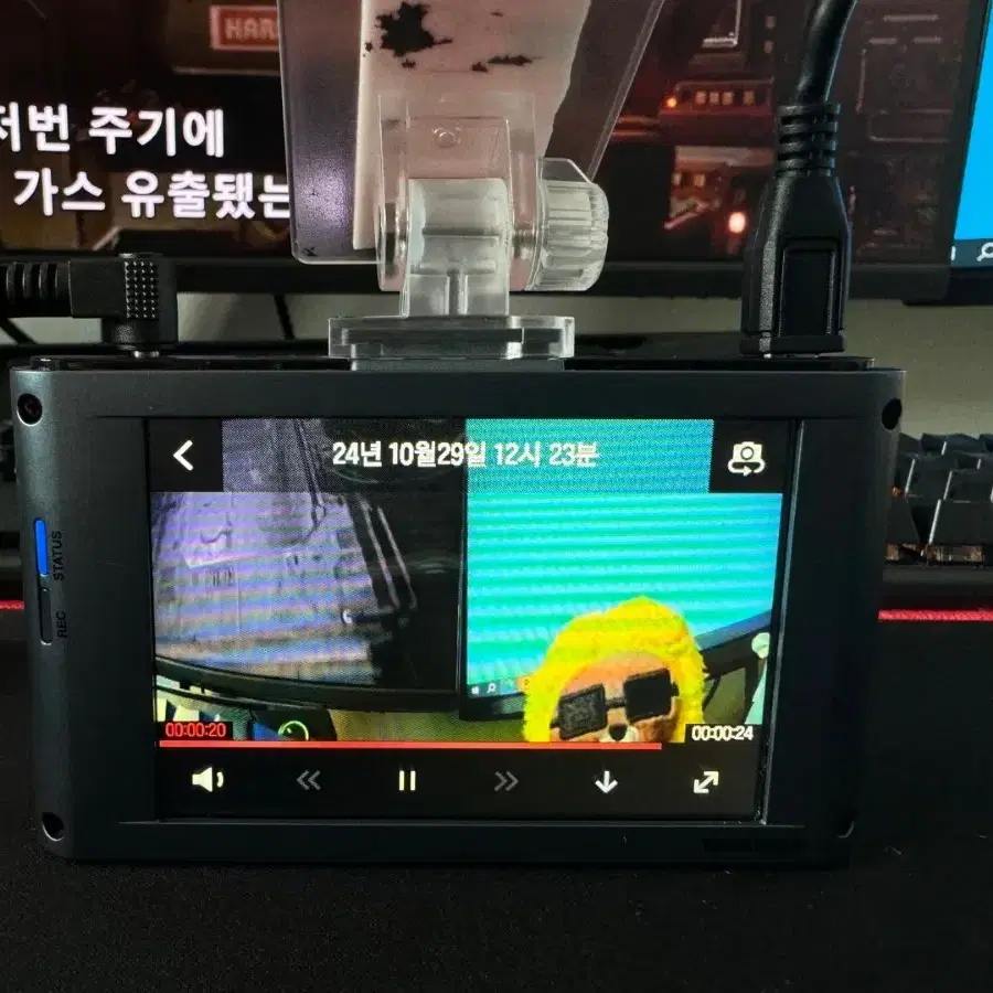 블랙박스 2채널 아이나비 QXD5000 QHD 32GB 팝니다. 7362