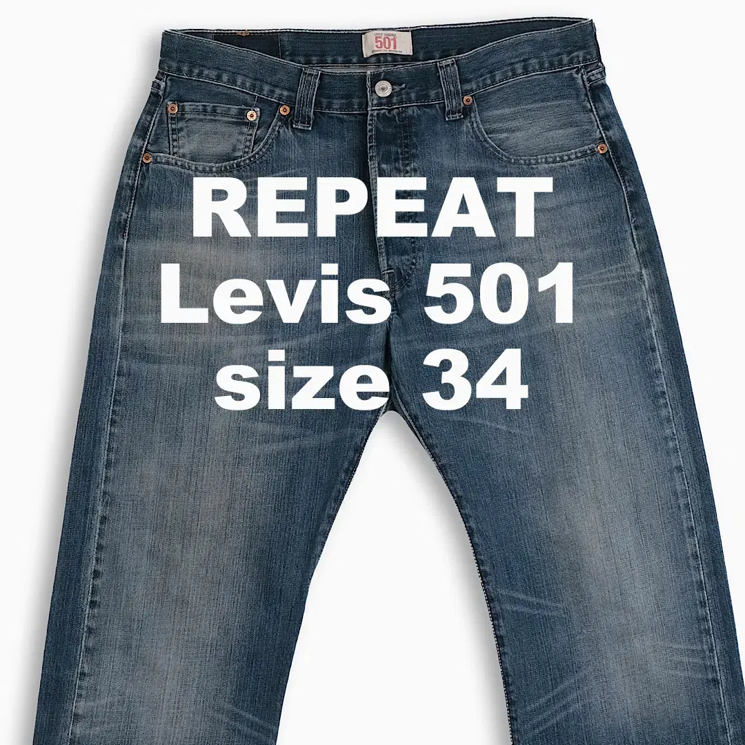 Vintage Levi's 501 Mid Blue 34 Inch LV50134491