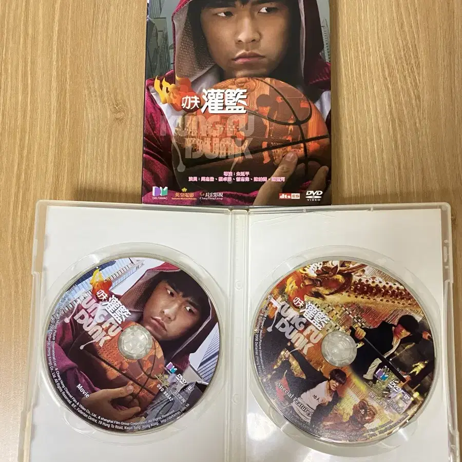 DVD 쿵푸 덩크 2disk 해외판