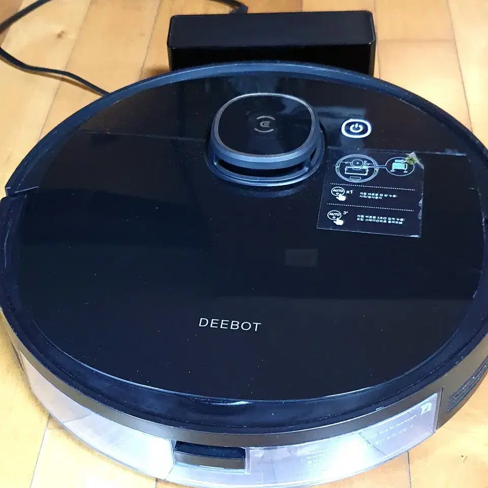 ECOVACS DEEBOT OZMO 920 로봇 진공청소기