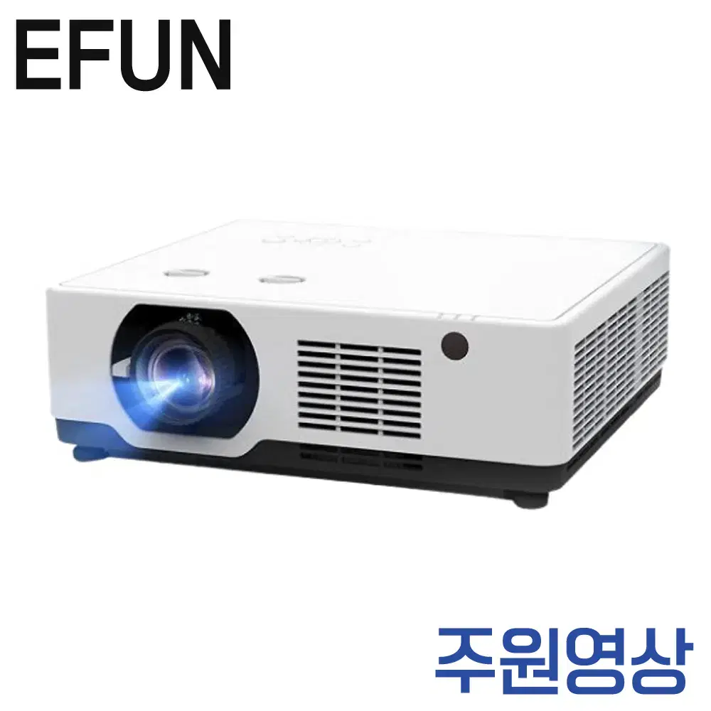 이펀 EL-DLK756S 7500안시 4K 레이저 중고빔프로젝터