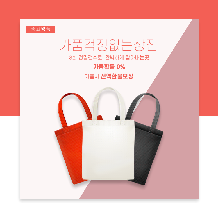 [중고] 디올 원형CD로고 목걸이 명품감정서 S240909-02 A퀄리티