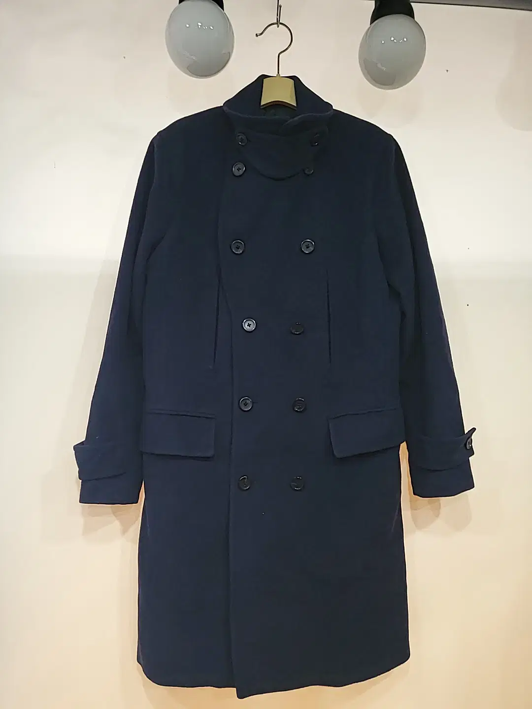 Terry Men's Coat