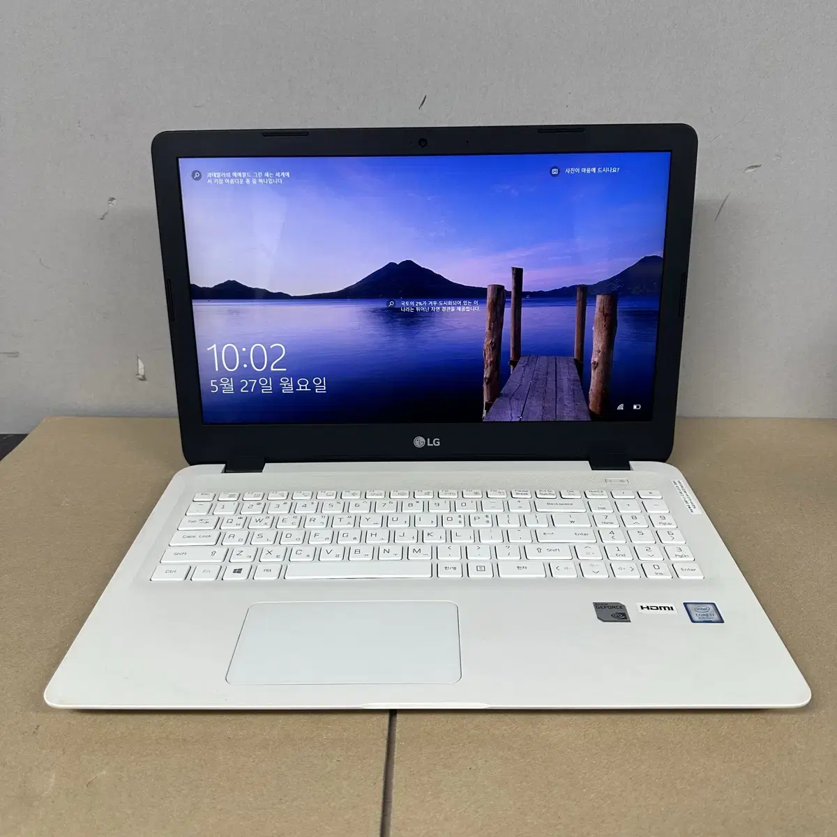 지포스 MX150 i7 8세대 울트라 PC 엘지 lg 노트북 15U480