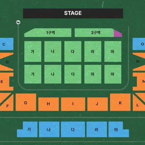 이창섭 부산 콘서트 12/15(일) VIP