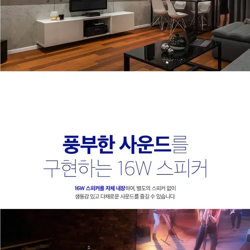 이펀 EL-VL566U 5600안시 WUXGA 레이저 중고빔프로젝터