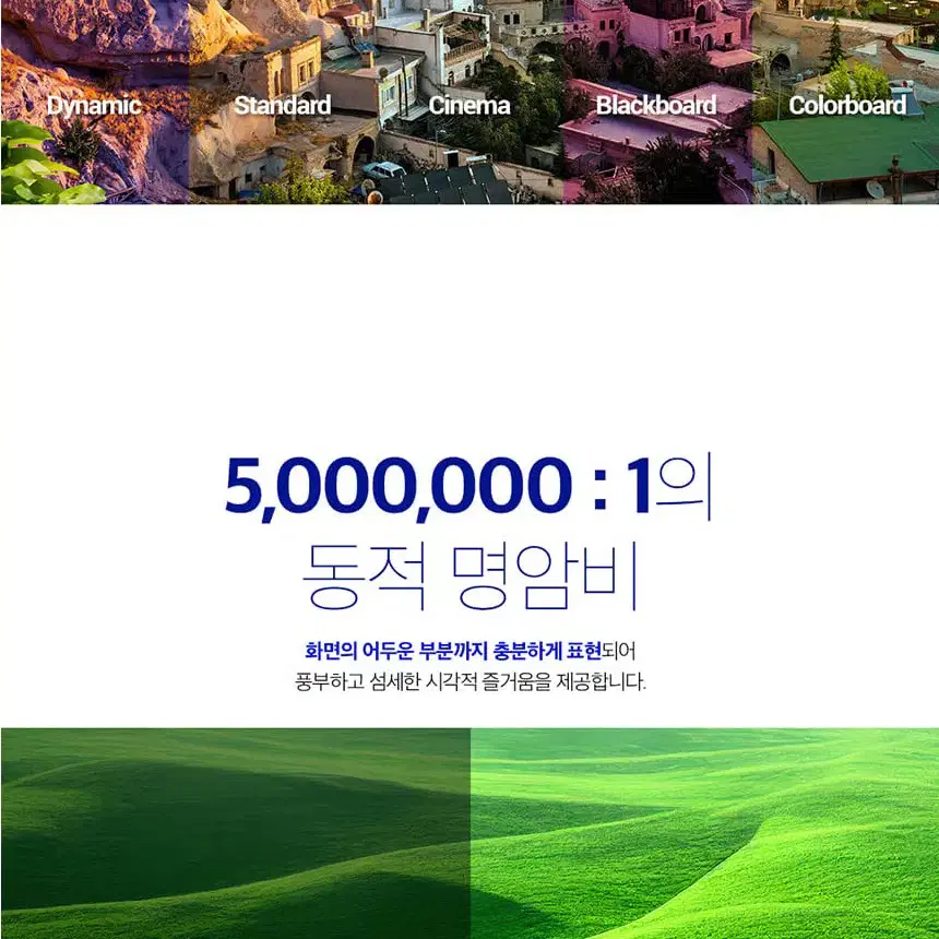 이펀 EL-VL566U 5600안시 WUXGA 레이저 중고빔프로젝터