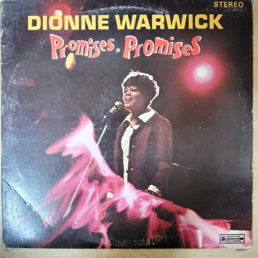 DIONNE WARWICK 음반 p (LP 턴테이블 오디오 앰프