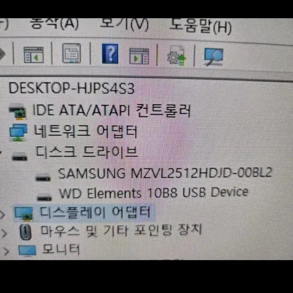 모든 게임  풀옵 가능PC 저렴하게 판매 합니다. (사용감 거의 없음)