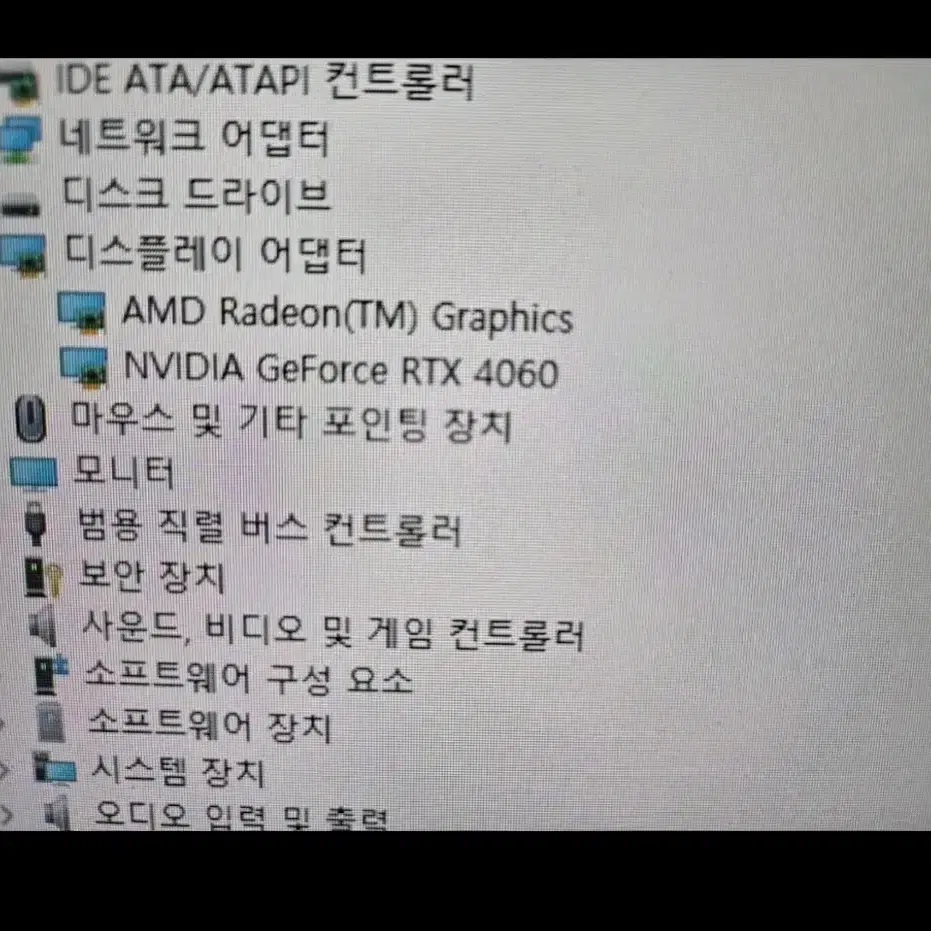 모든 게임  풀옵 가능PC 저렴하게 판매 합니다. (사용감 거의 없음)