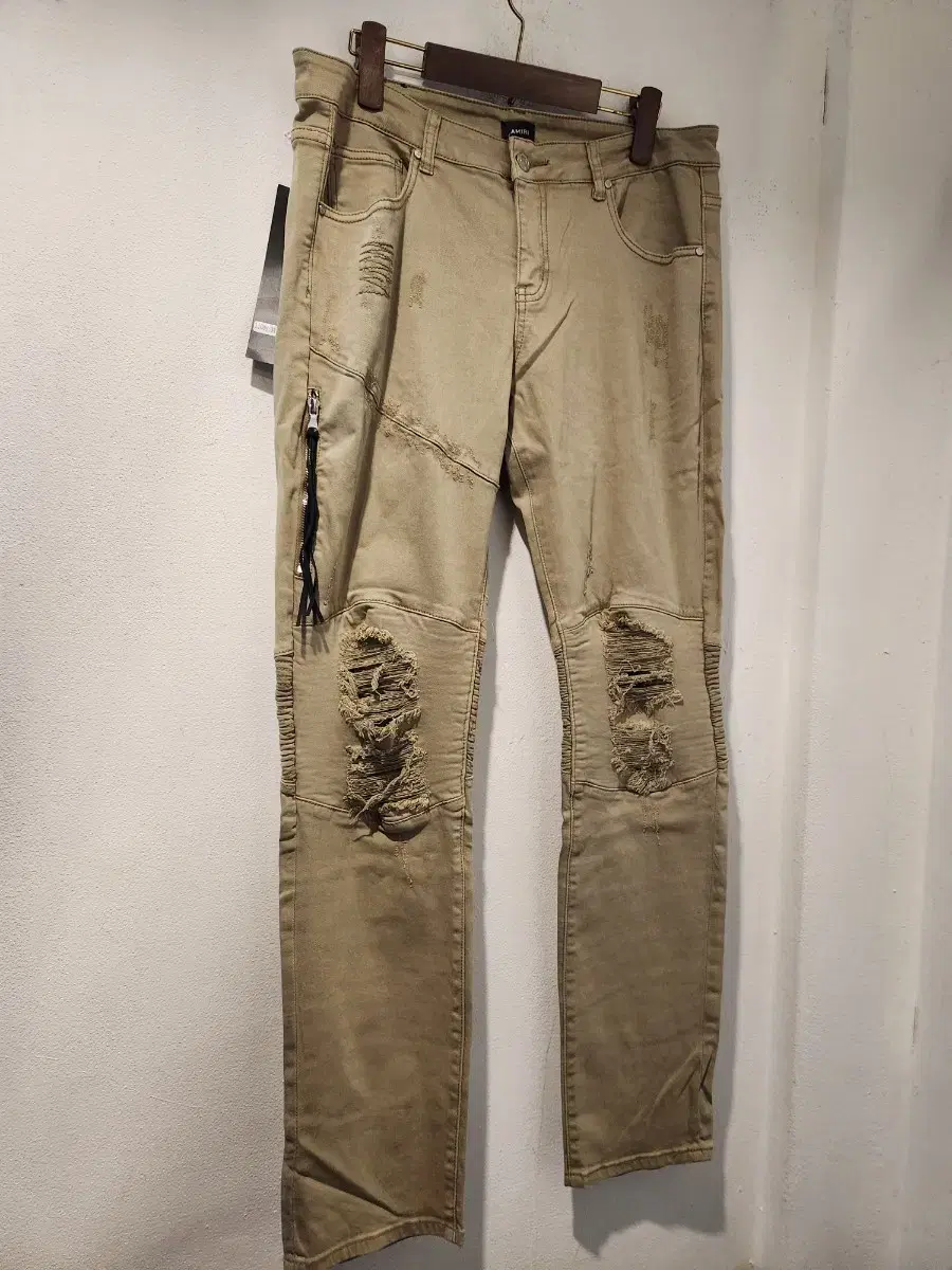 Amiri Pants