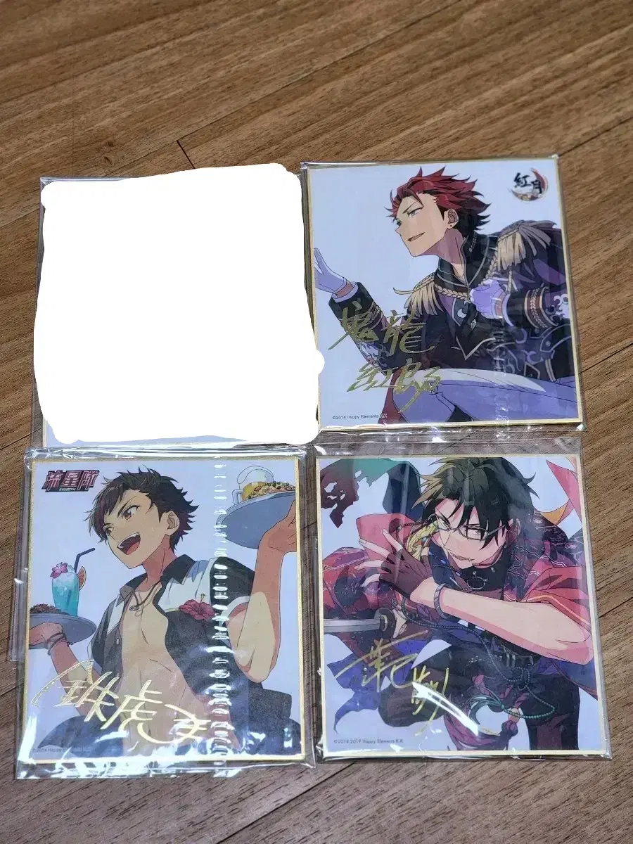 Anstar Zhongstar Sackji Kuro Tetora Keito Ensemble Stars