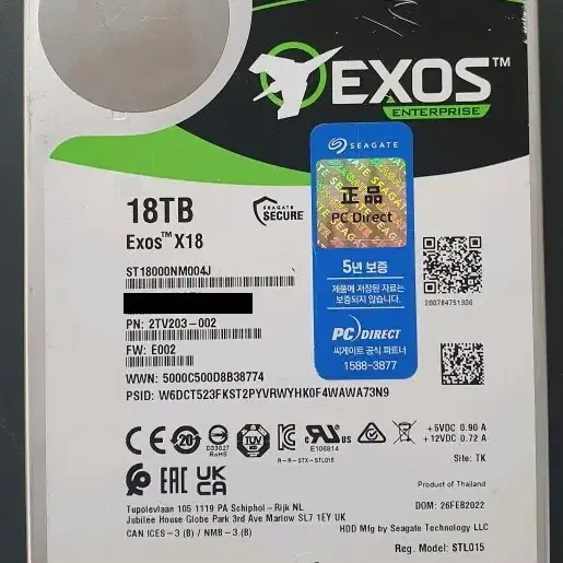 씨게이트 Exos X18 SAS ST18000NM004J  판매 합니다.