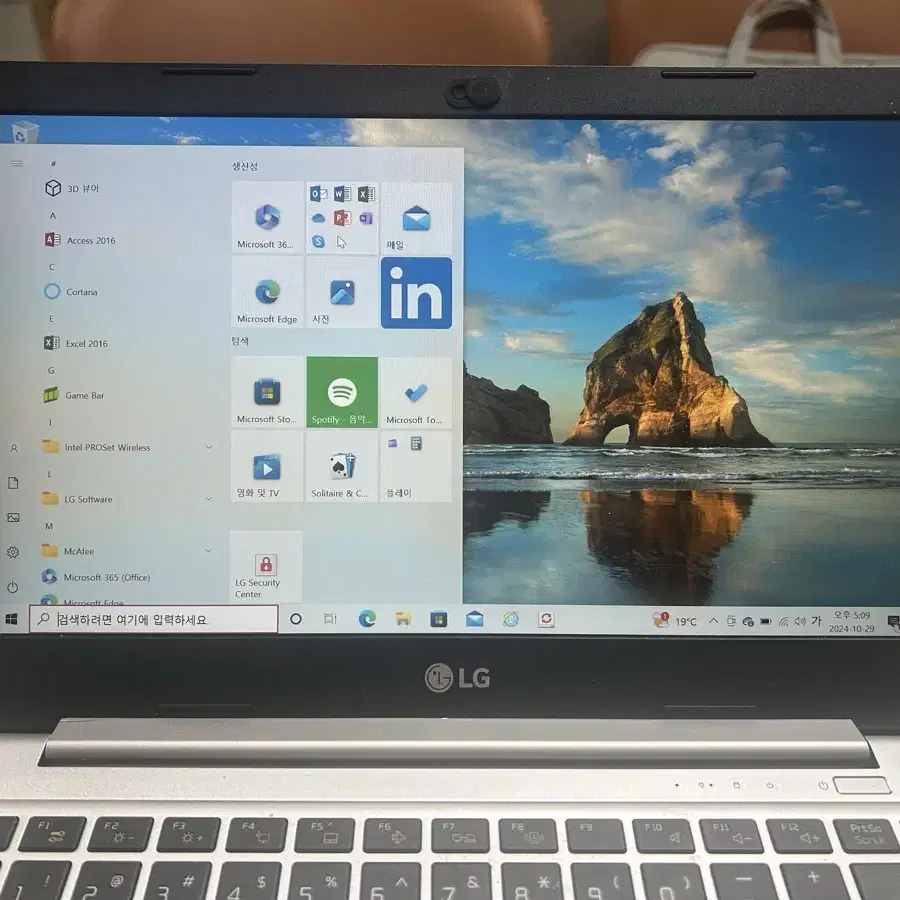 LG 노트북 13U580