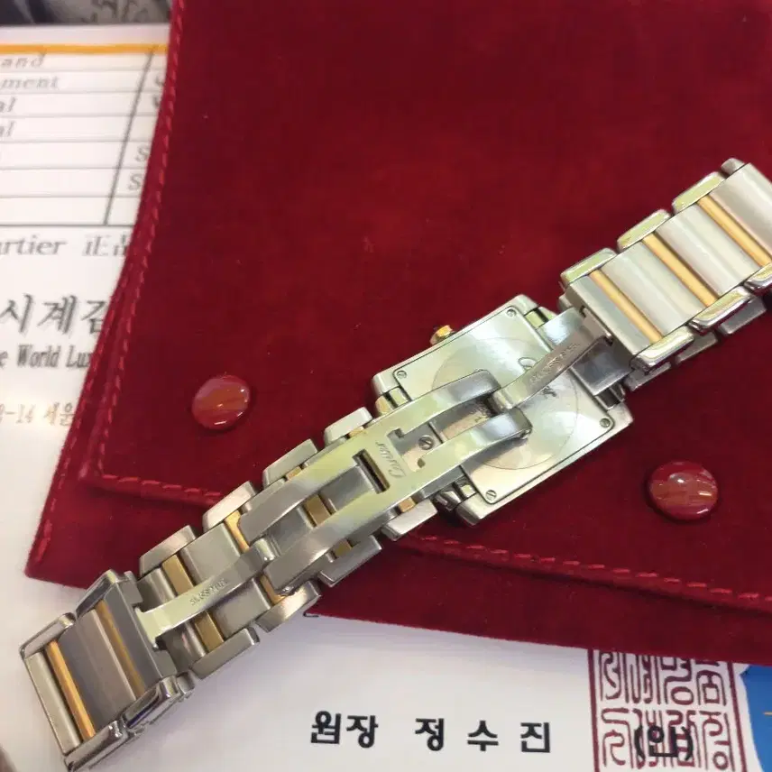 까르띠에 사진 5
