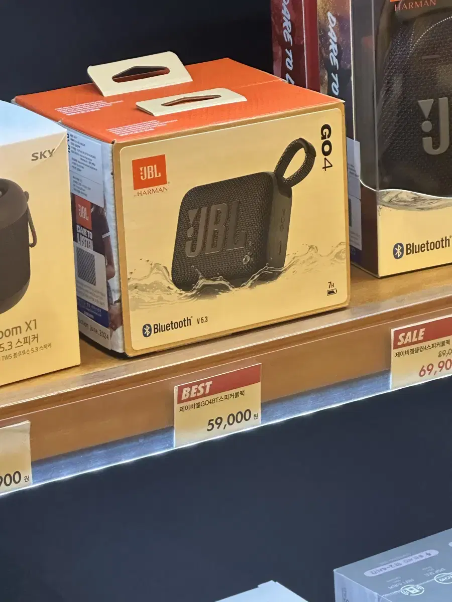 JBL GO 4 (판완)