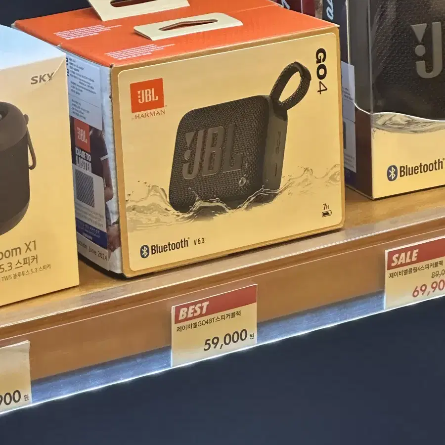 JBL GO 4 (판완)