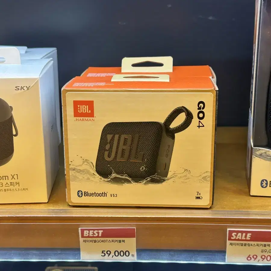 JBL GO 4 (판완)