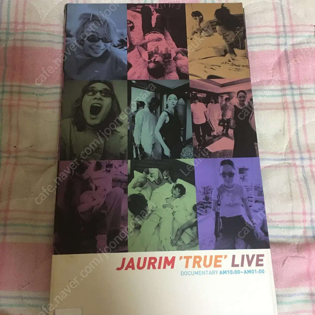 김윤아 1,2집,자우림 1~4집과 베스트 A/W콜렉션, True Live