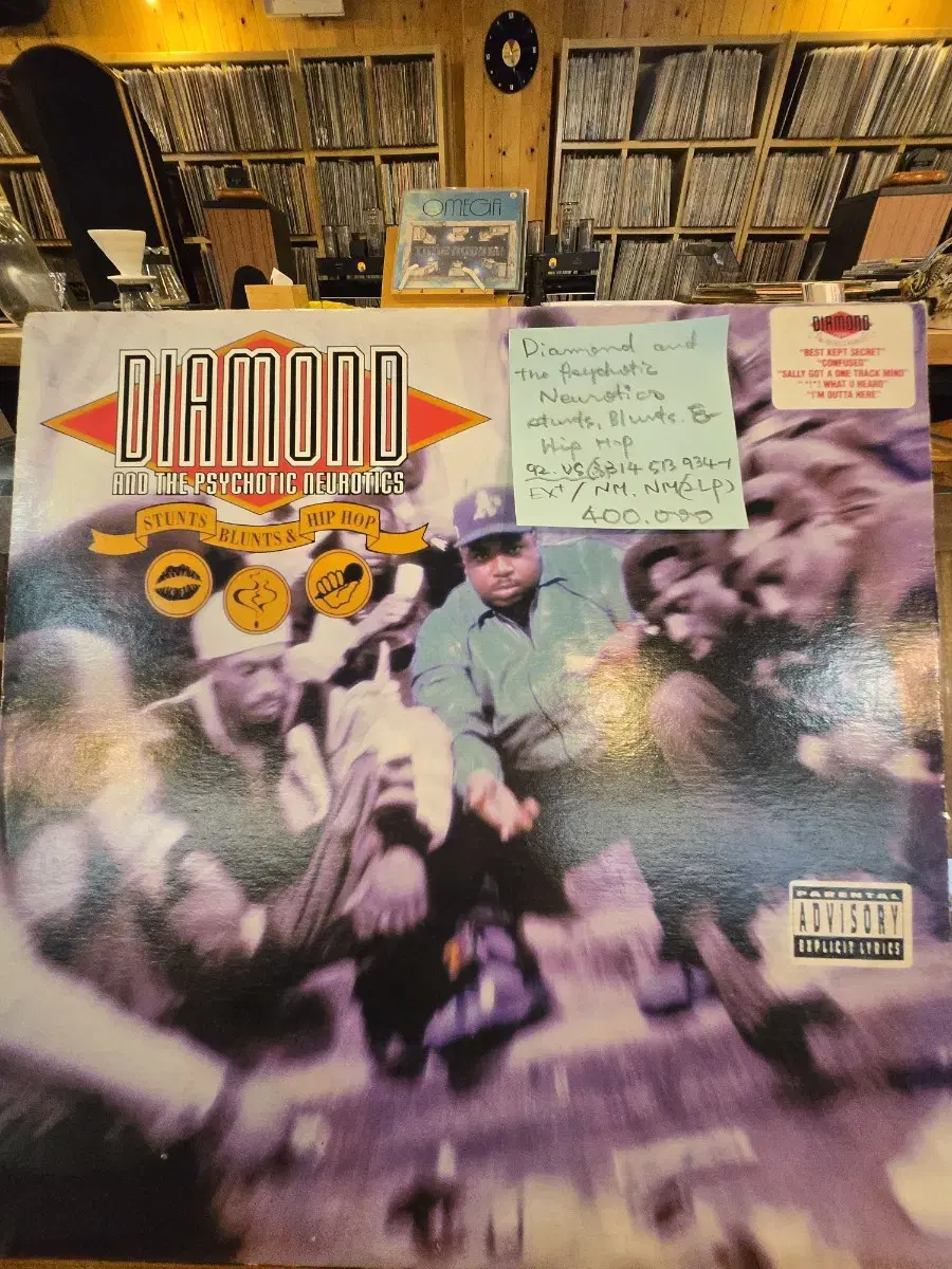 Diamond & the psychotic neurotics.stunts