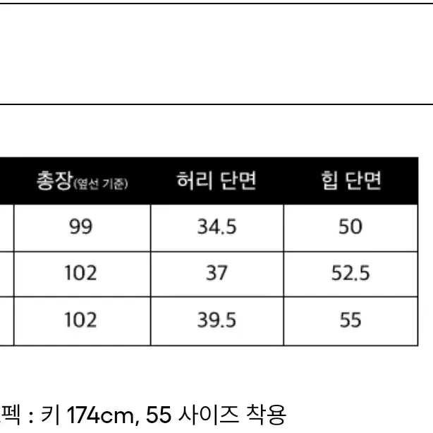 넘버프로젝트 No381. 프린트 실크 맥시 스커트