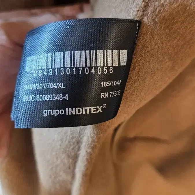 zara 카멜 wool코트 (남성)XL