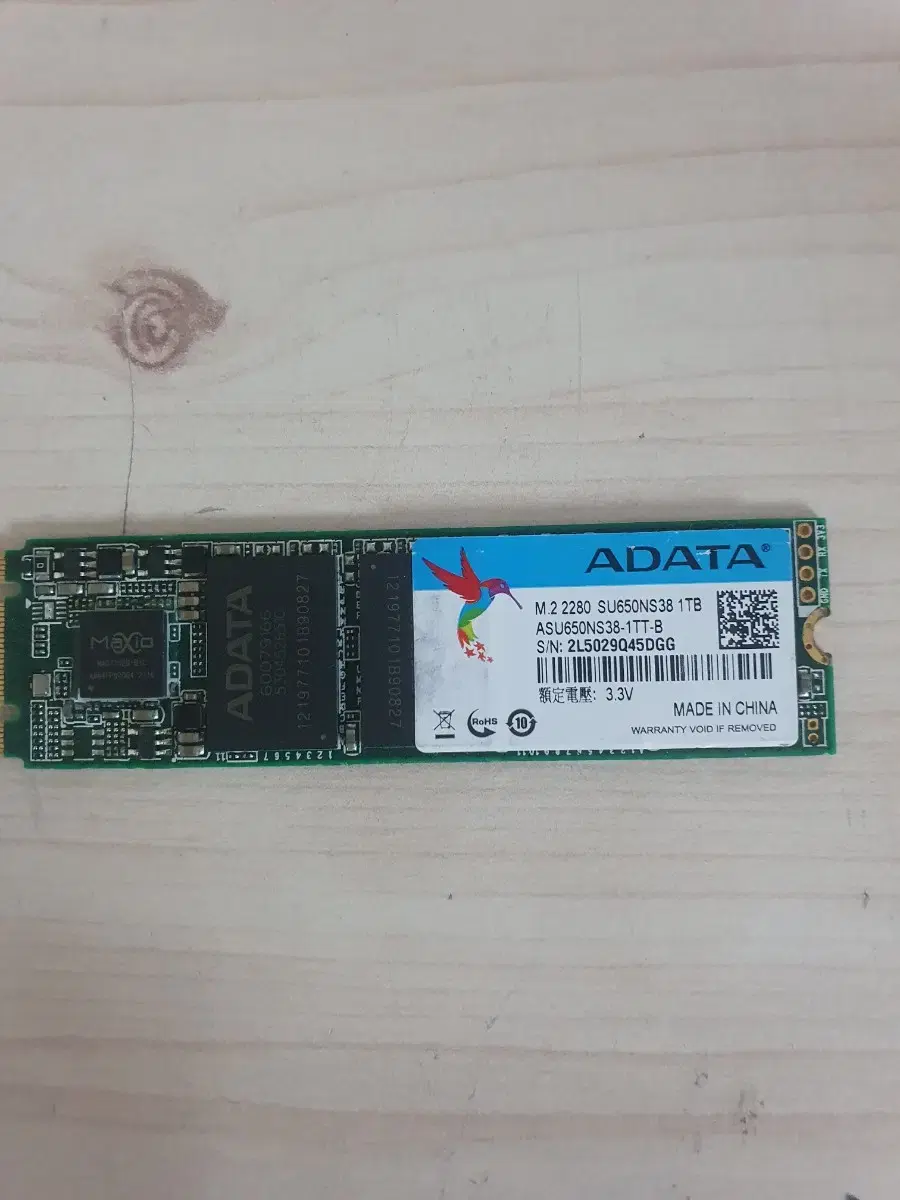 ADATA M.2 1TERA(NVME 아님)