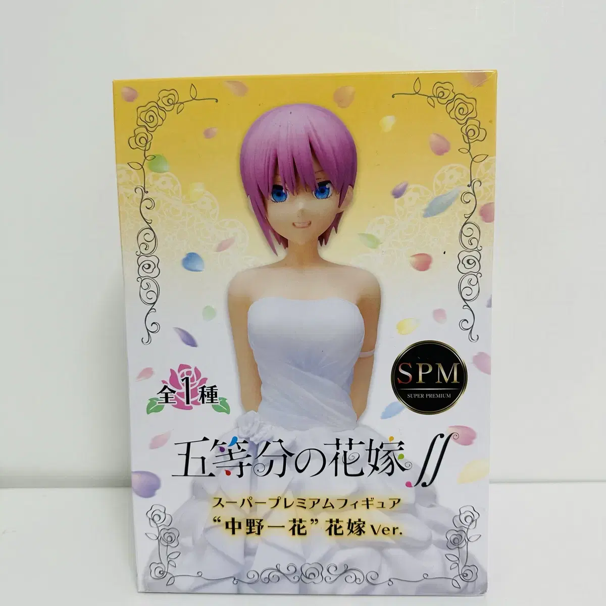 (Unsealed) Bride of Five Sega SPM Nikano Ichika Wedding Dress Figure