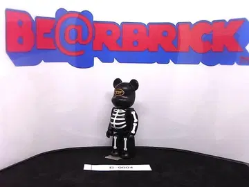 B0004 한정판 베어브릭 밴슨 밴슨
