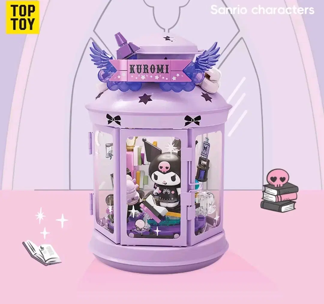 Sanrio Kuromi Goods WTS