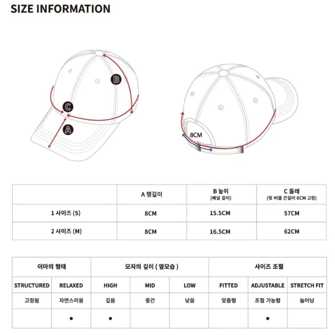 우알롱 시그니처 로고 볼캡 모자 차콜