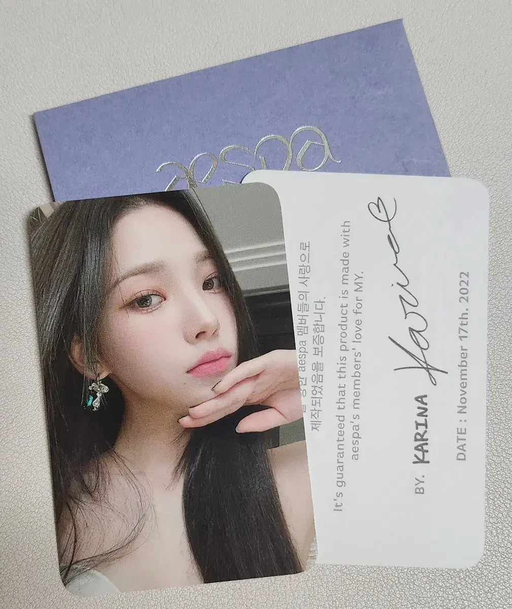 aespa 2nd anniversary karina necklace photocard karinagisellewintering photocard