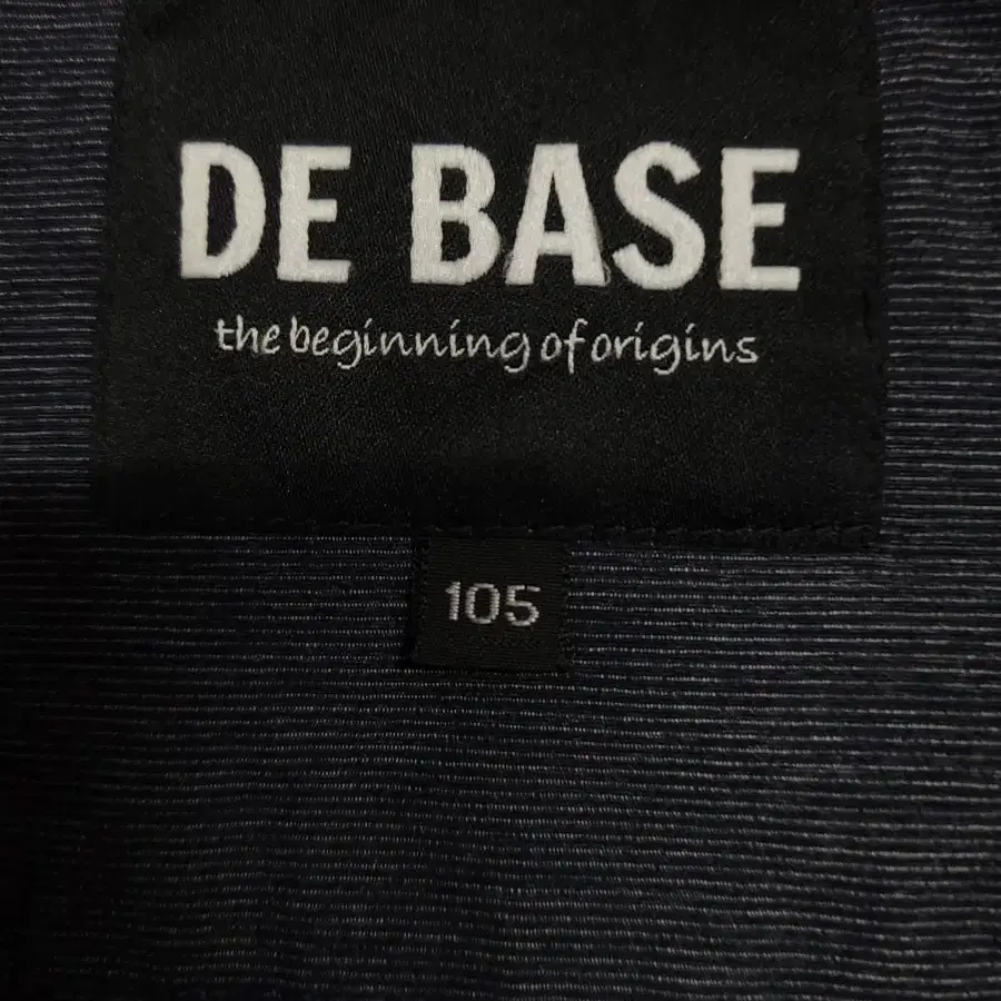 DE BASE 디베이스 덕다운 롱패딩