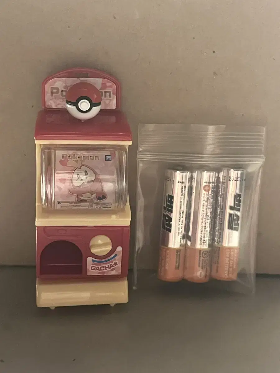 Pokémon Hot Pick Machine Gacha