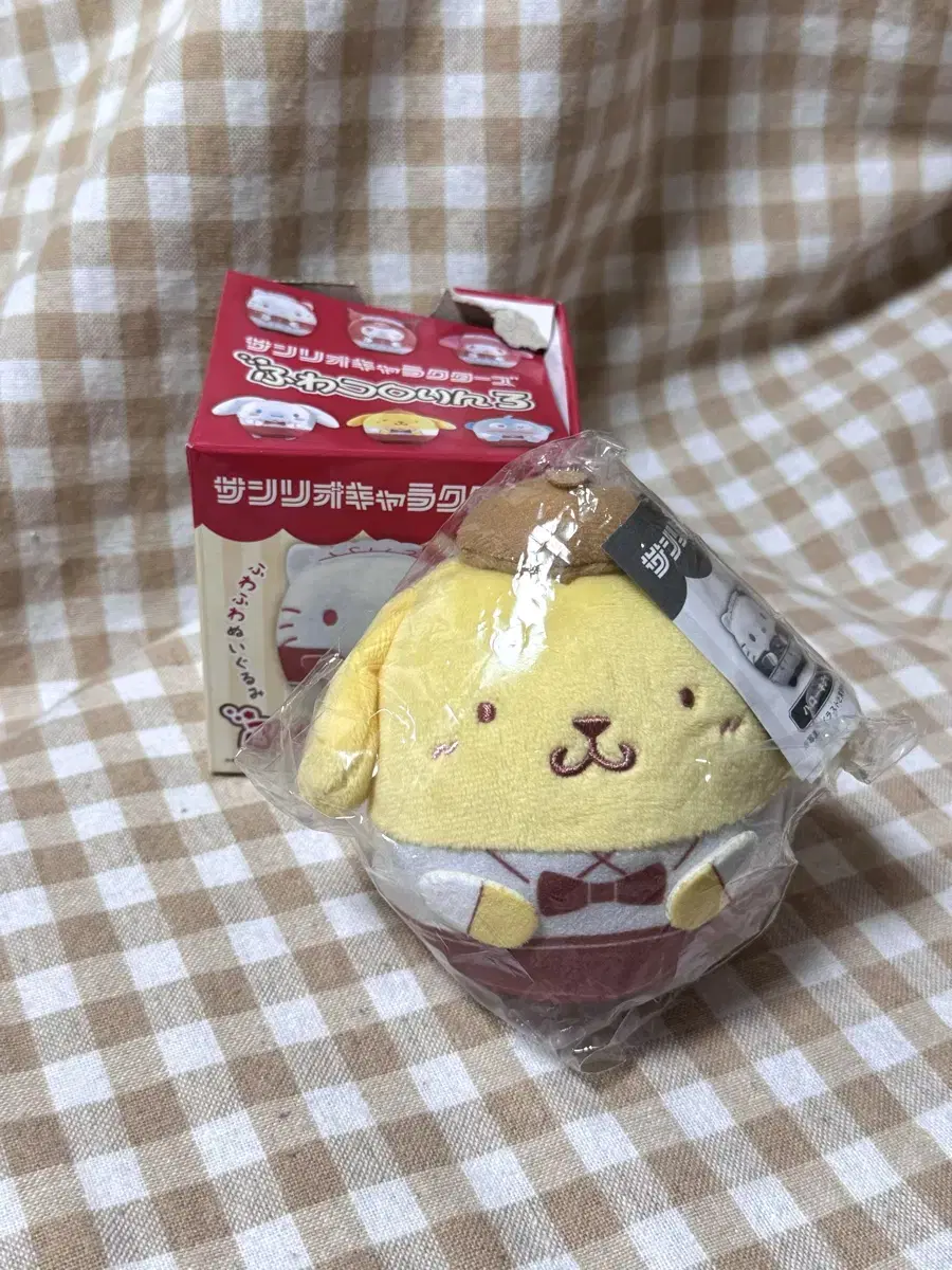 Pompompurin Fuwakoro Ring Keyring